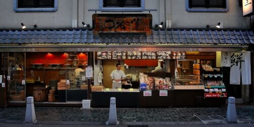 Nakatanido mochi rice cake shop in Nara Nakatanido mochi rice cake shop in Nara