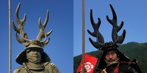 Honda Heihachiro Tadakatsu Honda Heihachiro Tadakatsu
